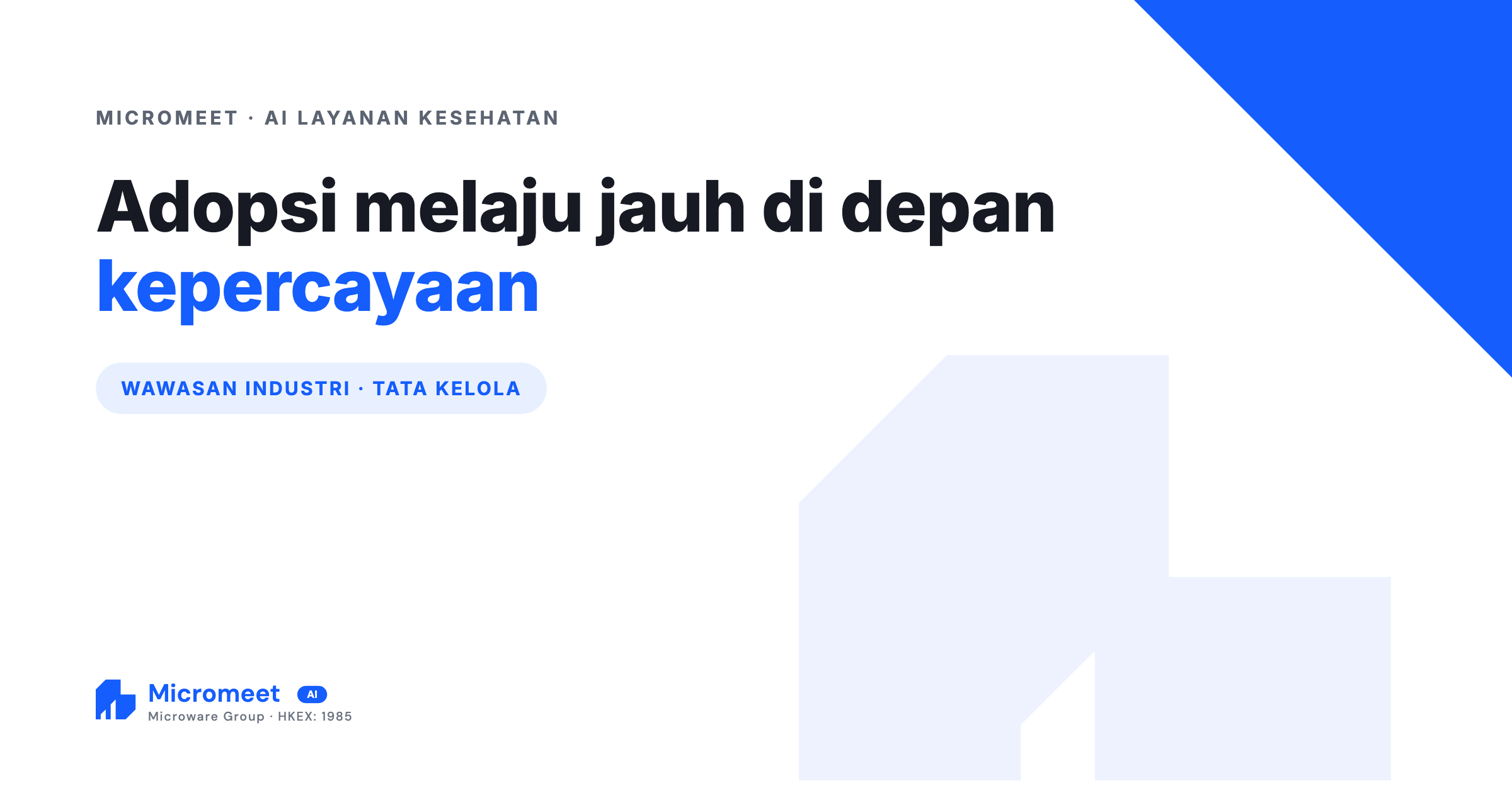 Kesenjangan kepercayaan AI kesehatan adalah soal tata kelola