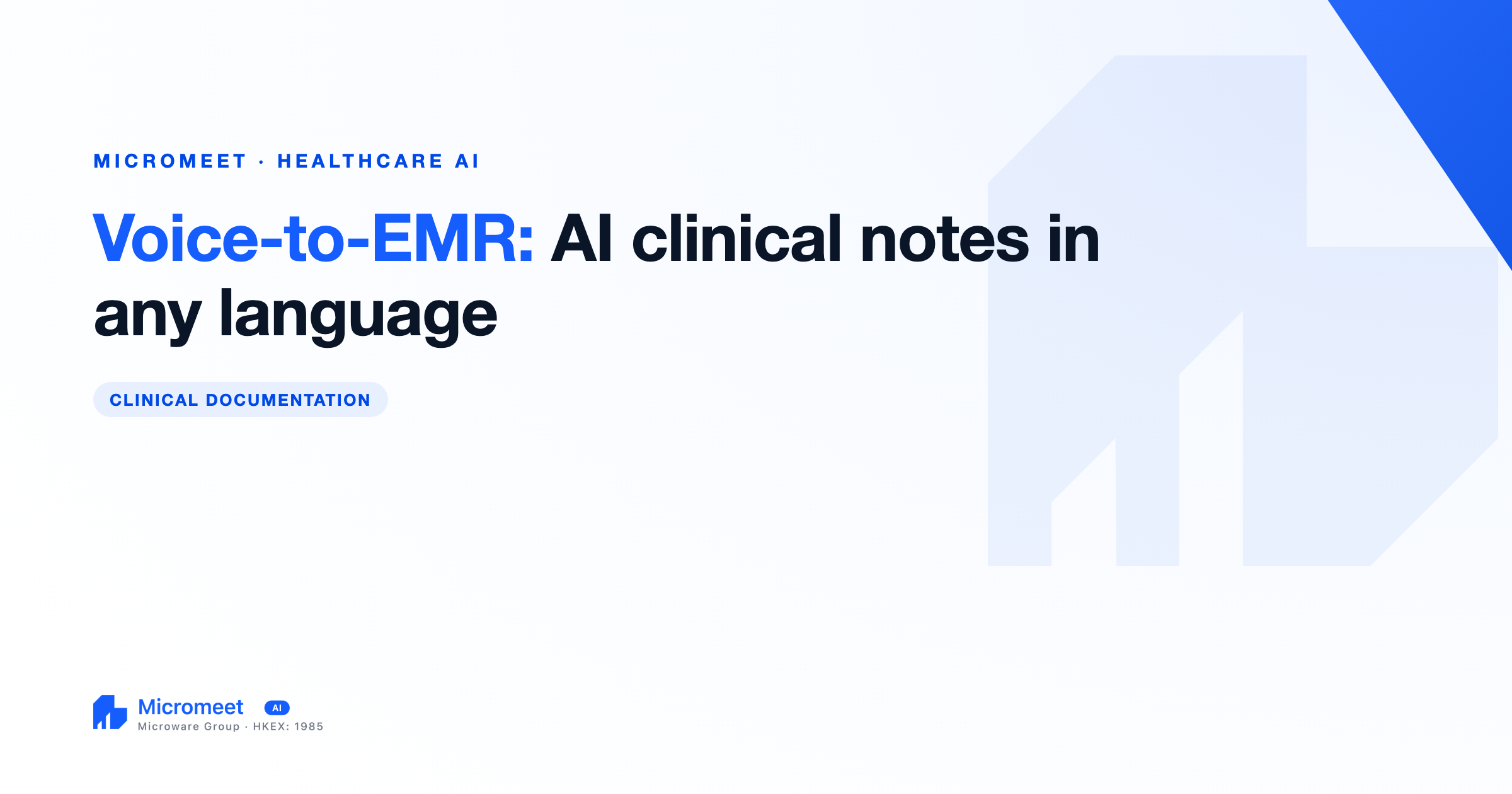 AI Scribe Technology: How Multilingual ASR Is Transforming Clinical Documentation